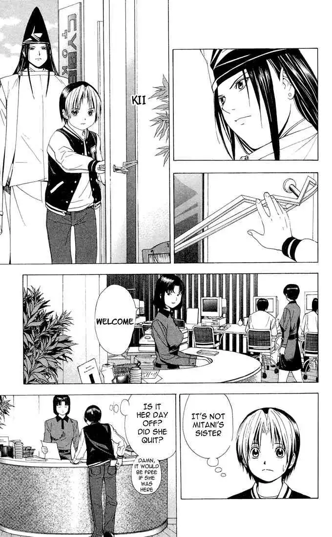 Hikaru no go Chapter 111 9